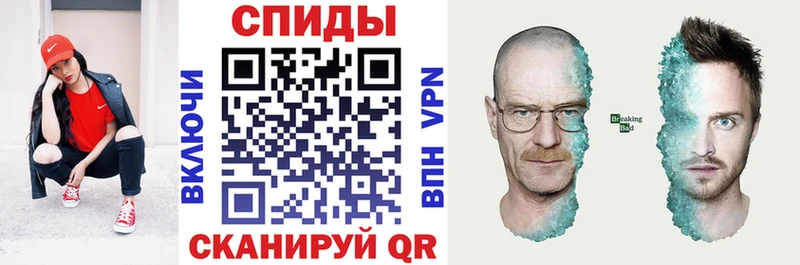 Купить где  Владимир  АМФЕТАМИН 98% 