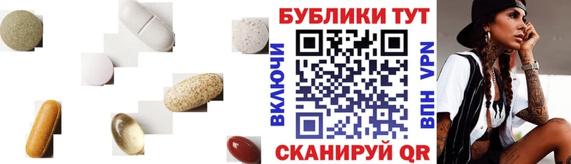 Экстази бентли  Купить где  Владимир 