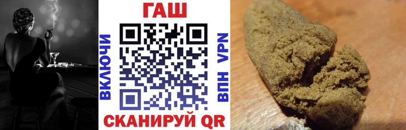 Купить Владимир Гашиш 40% ТГК