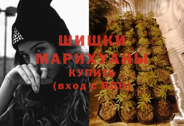 дистиллят марихуана Нефтегорск