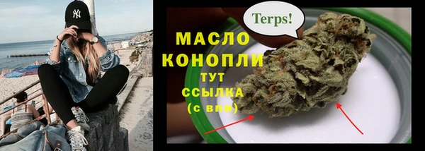 прущая мука Нея