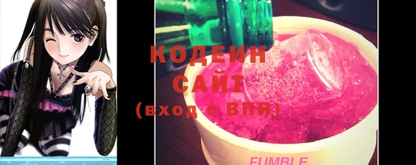 гидропоника Новозыбков