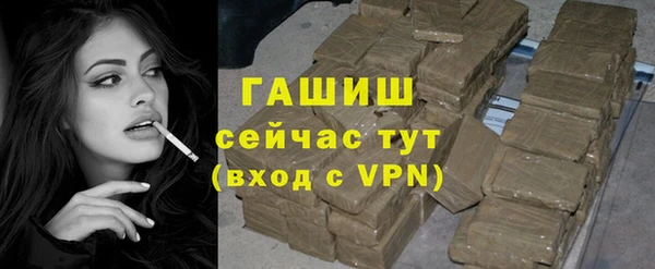 2c-b Нефтекумск