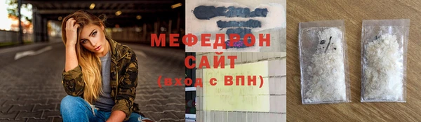 дистиллят марихуана Нефтегорск