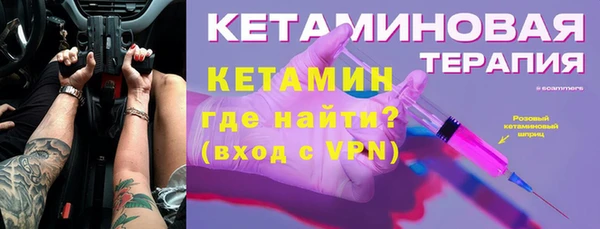 марки lsd Новодвинск