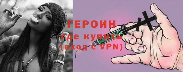 2c-b Нефтекумск