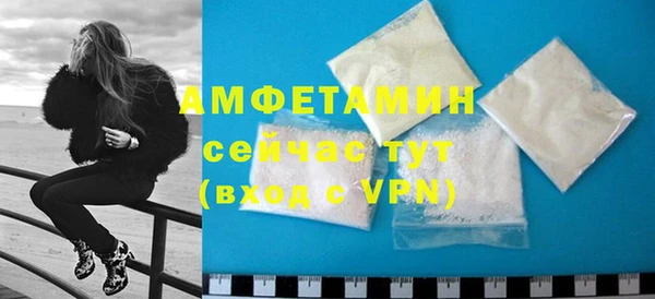 прущая мука Нея