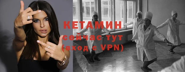 дистиллят марихуана Нефтегорск