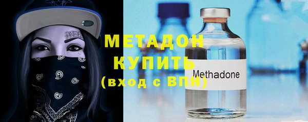 прущая мука Нея