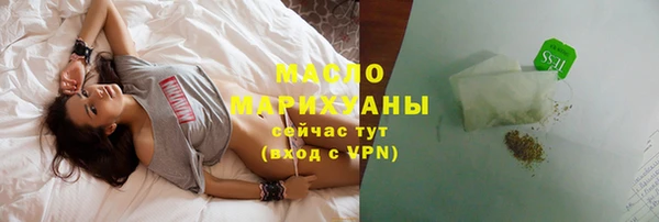 прущая мука Нея