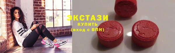 прущая мука Нея