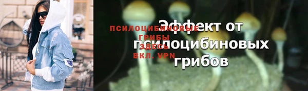 дистиллят марихуана Нефтегорск