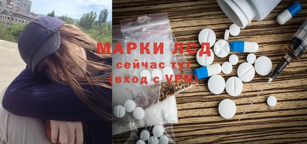 прущая мука Нея