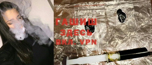 прущая мука Нея