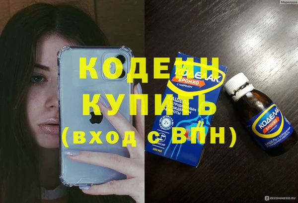 2c-b Нефтекумск