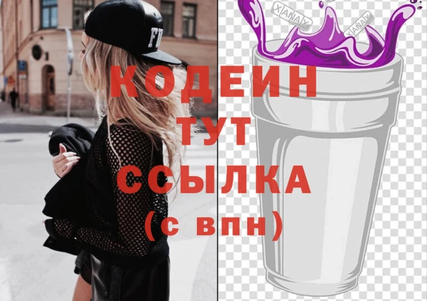 марки lsd Новодвинск
