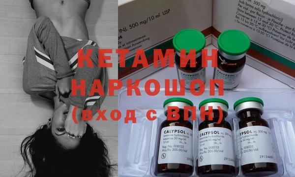 дистиллят марихуана Нефтегорск