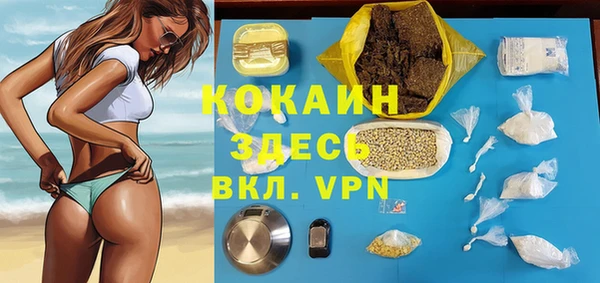 марки lsd Новодвинск