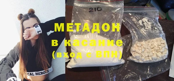 2c-b Нефтекумск