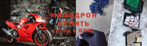 прущая мука Нея