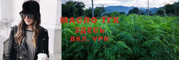 2c-b Нефтекумск