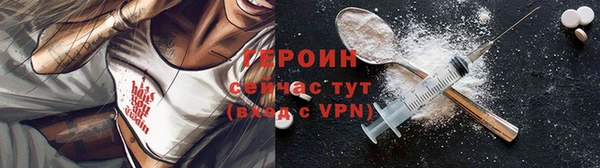 прущая мука Нея