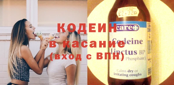 2c-b Нефтекумск