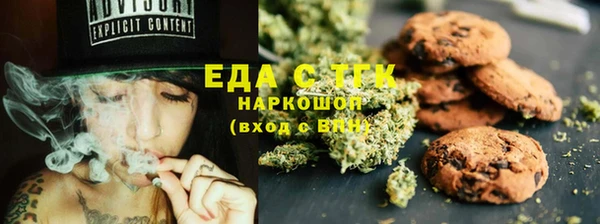 2c-b Нефтекумск