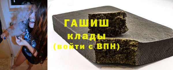 прущая мука Нея