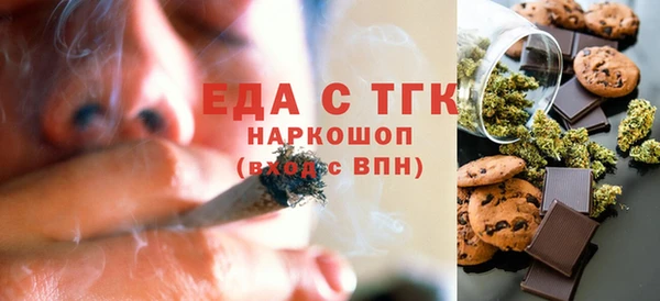 2c-b Нефтекумск