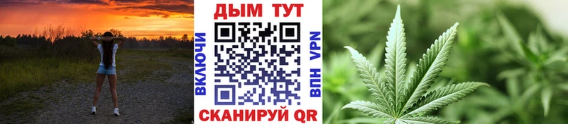 Купить где  Владимир  МАРИХУАНА AK-47 